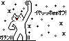 :iyahoo: