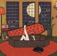 Imagen de la galería: 1767355151_vampiros.org_comfort