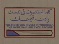 Imagen de la galería: 1767969780_vampiros.org_the_more_you_invest